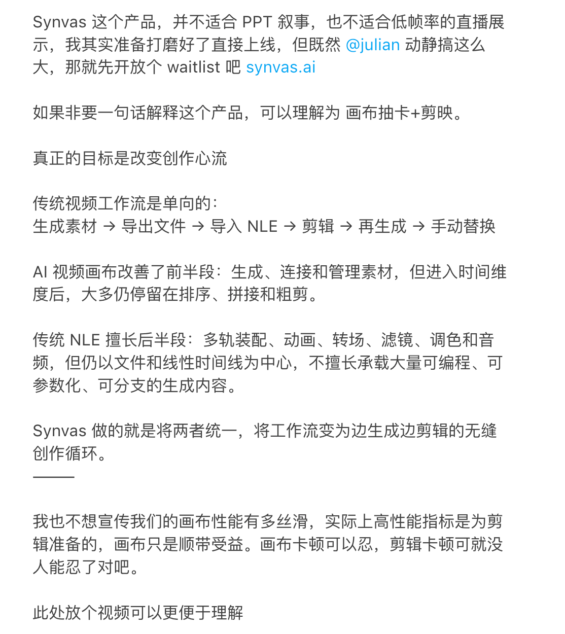 帖子配图 1