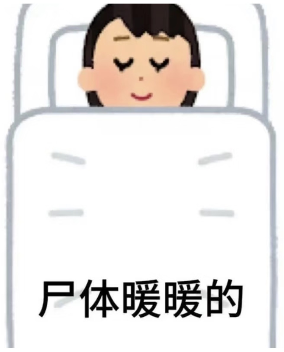 帖子配图 1
