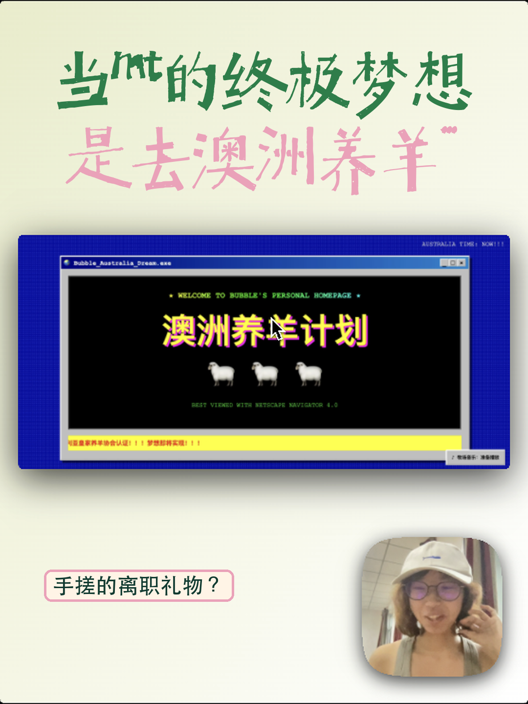 帖子配图 4