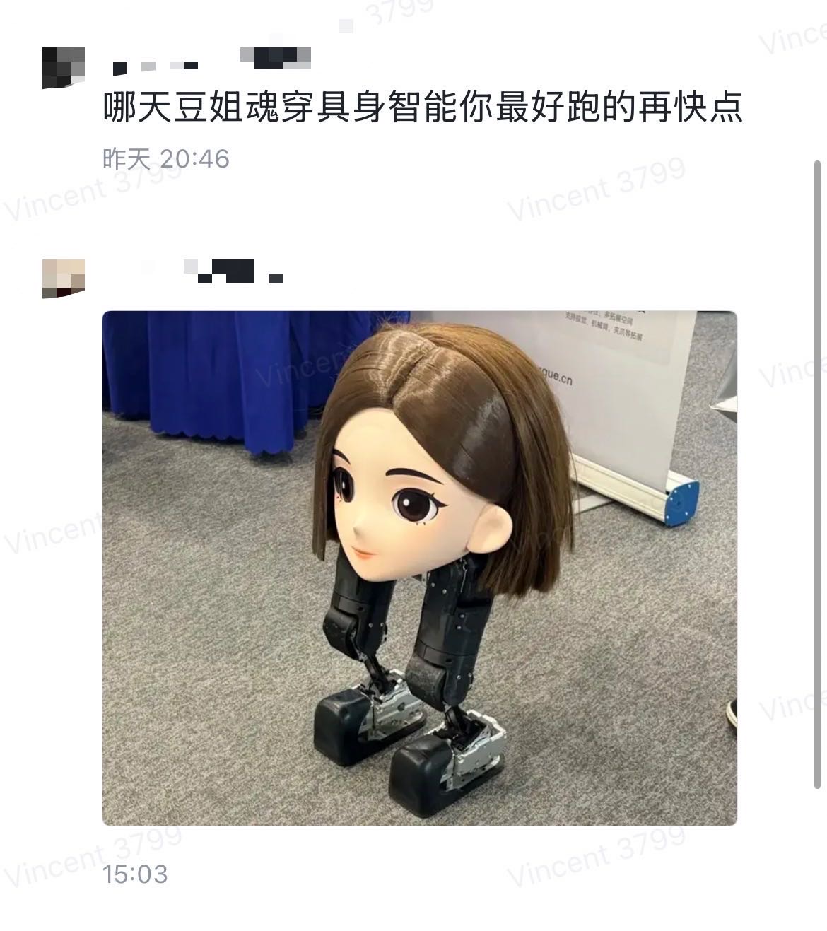 帖子配图 2