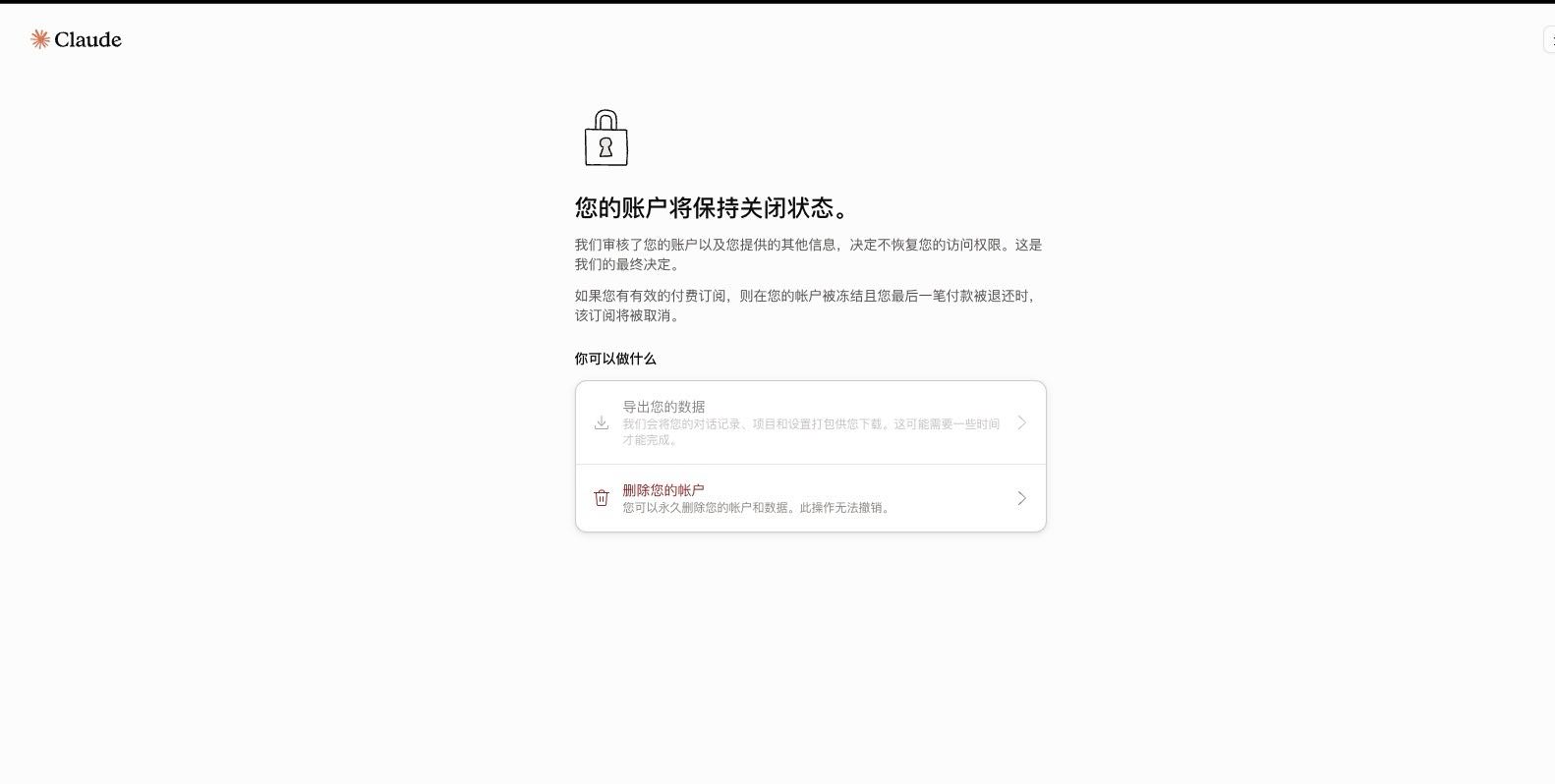 帖子配图 1