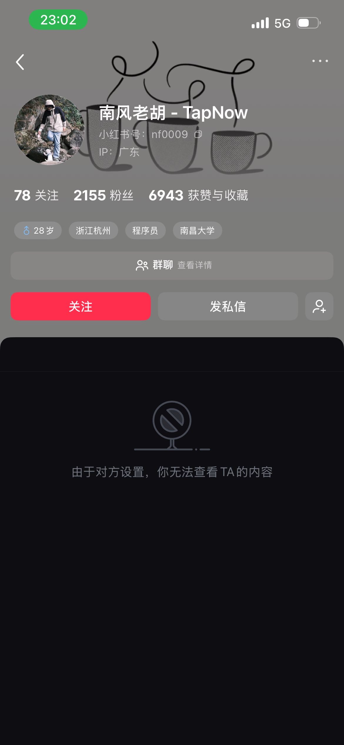 帖子配图 2