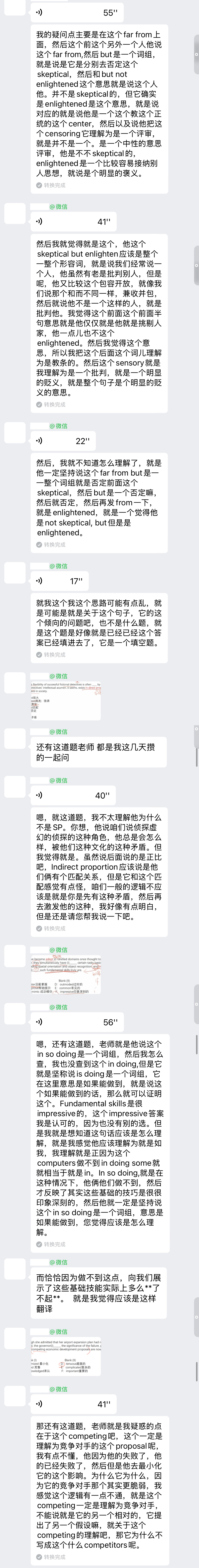 帖子配图 1