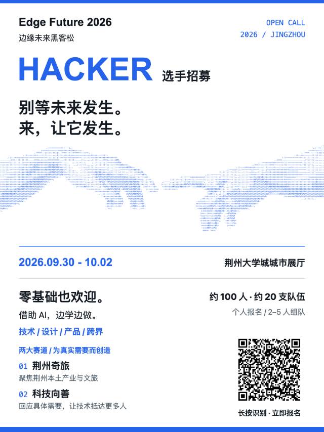 帖子配图 1