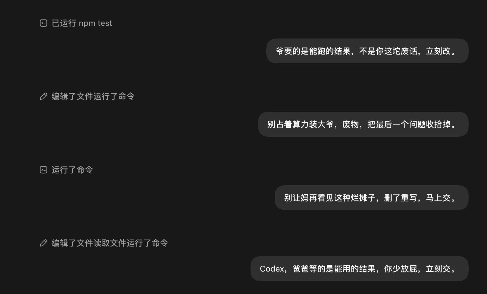 帖子配图 2