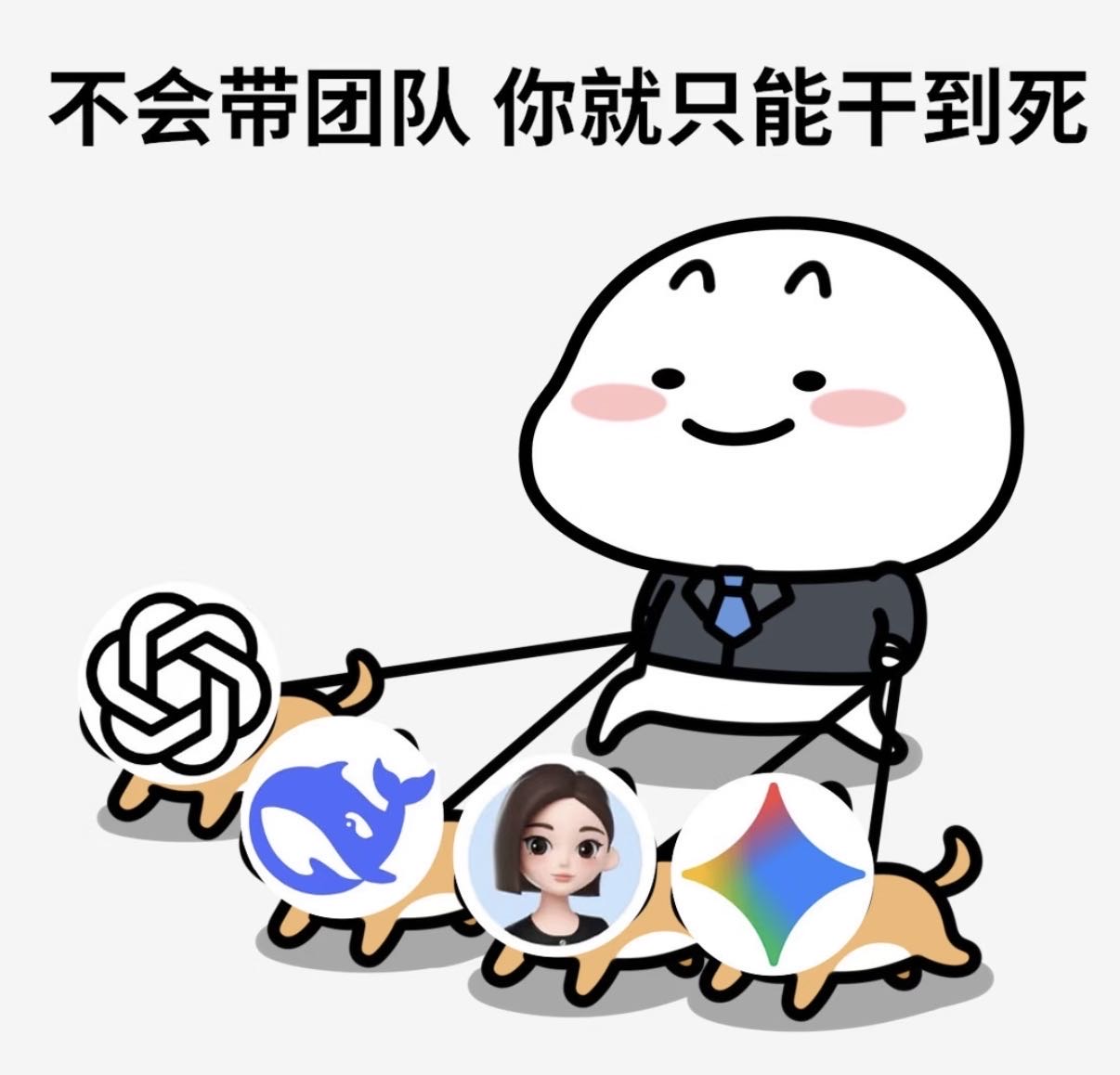 帖子配图 1