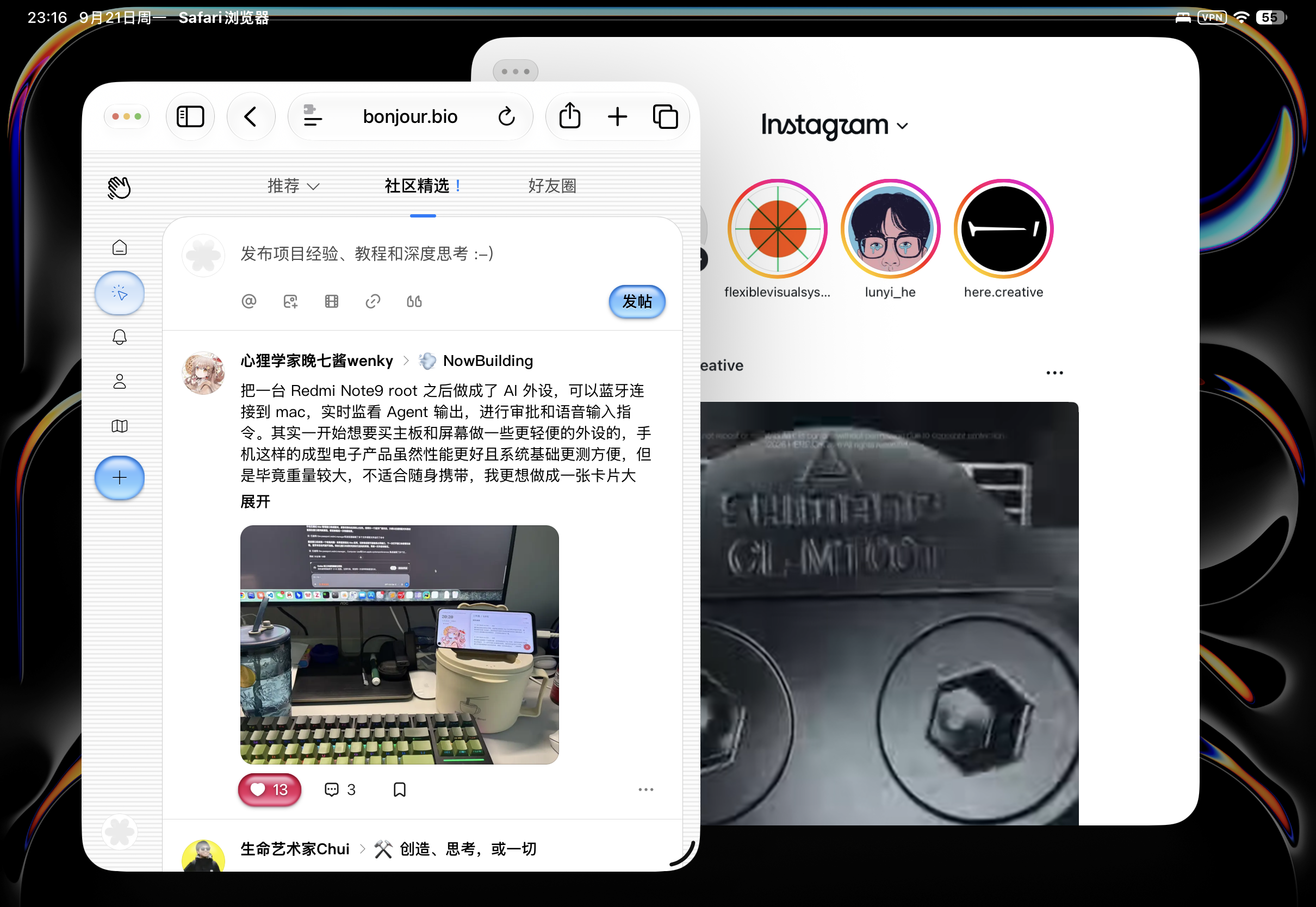 帖子配图 1