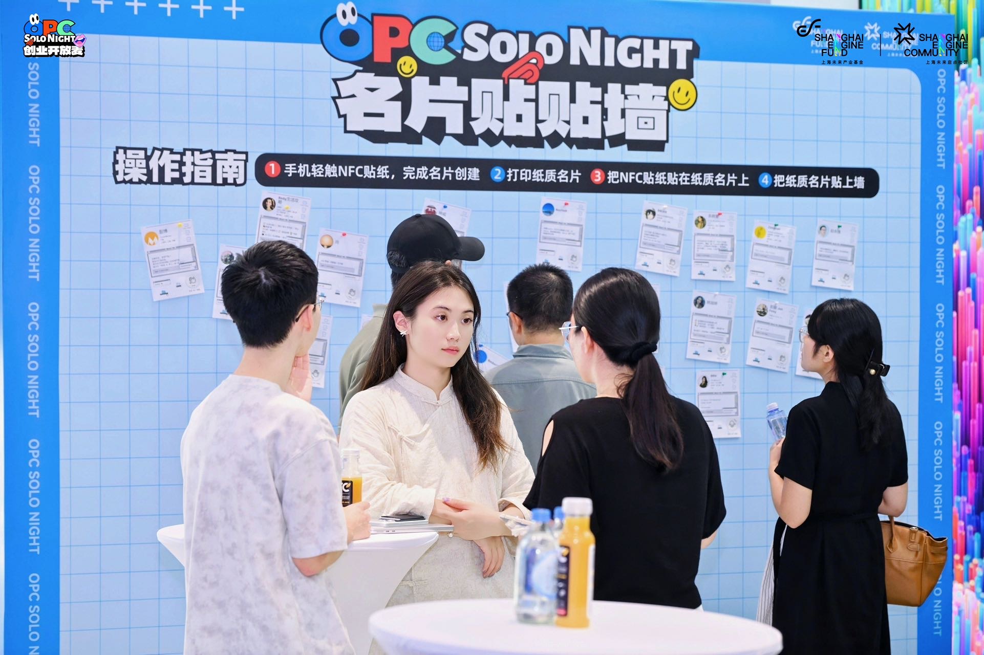 帖子配图 7