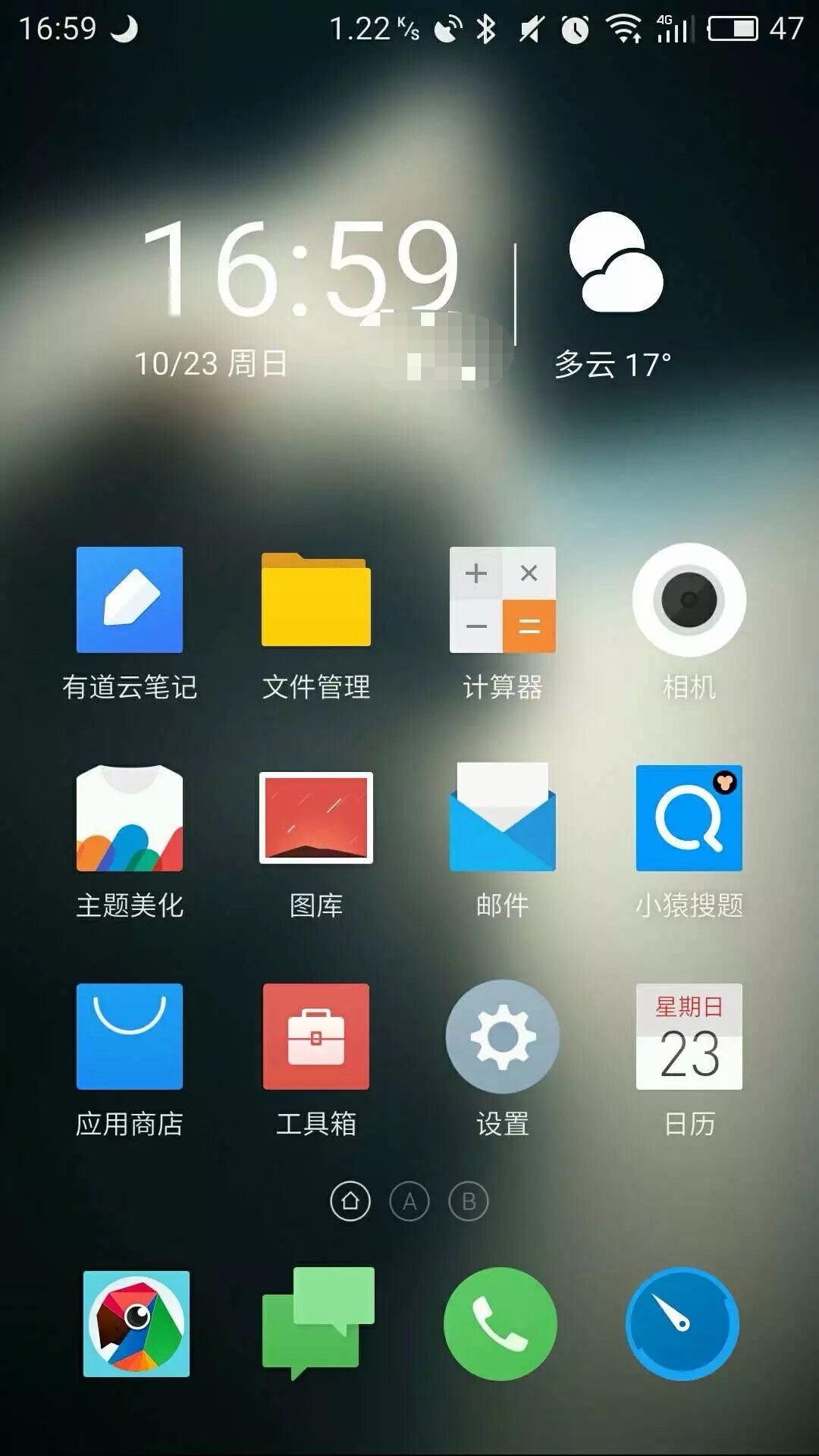 帖子配图 2