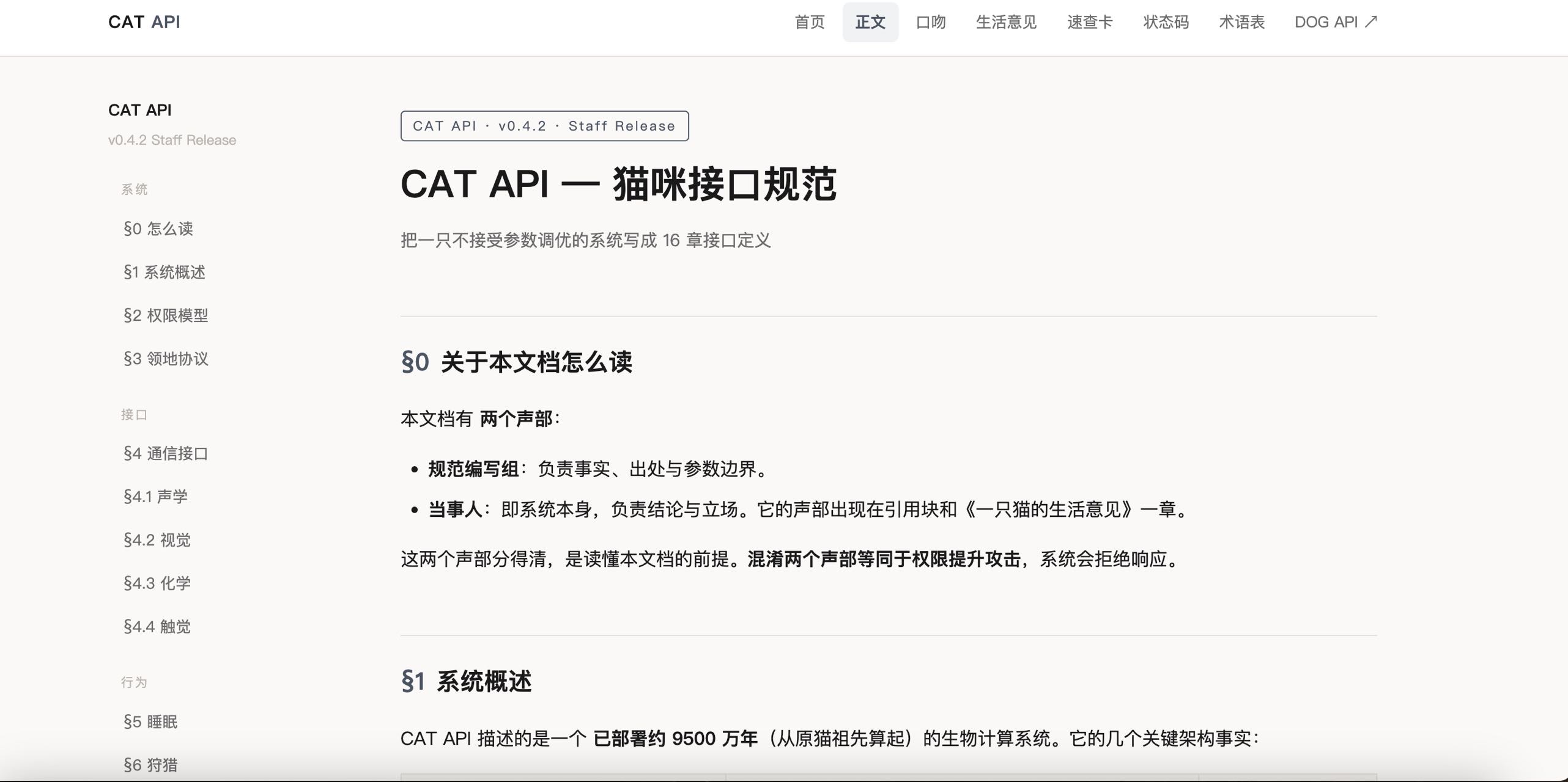 帖子配图 1