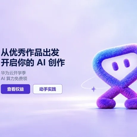 帖子配图 1