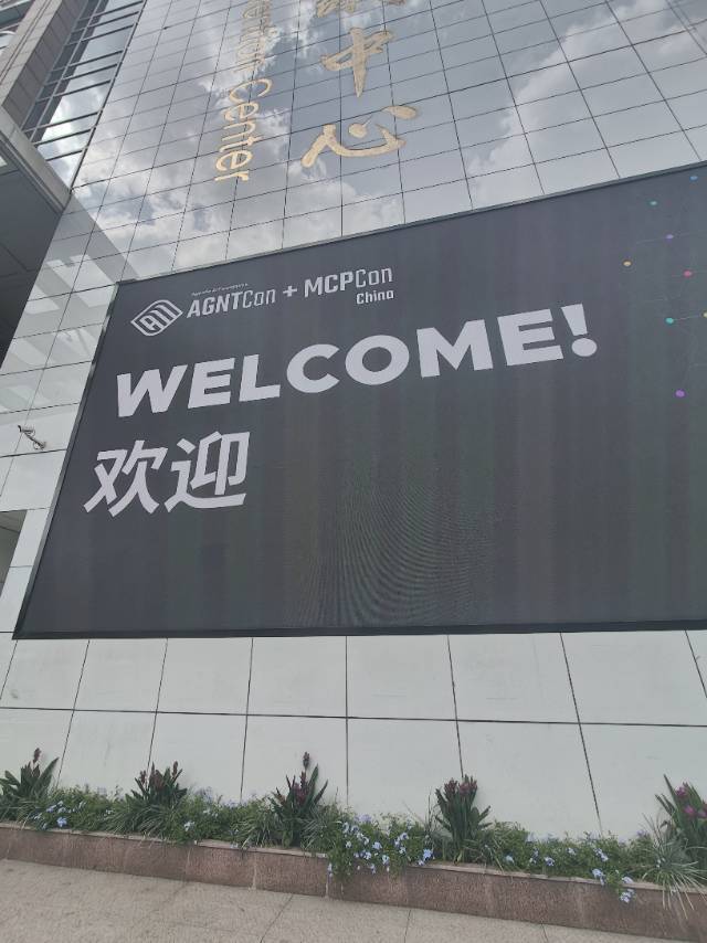 帖子配图 1