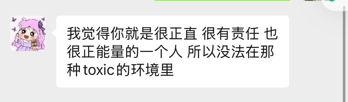 帖子配图 1