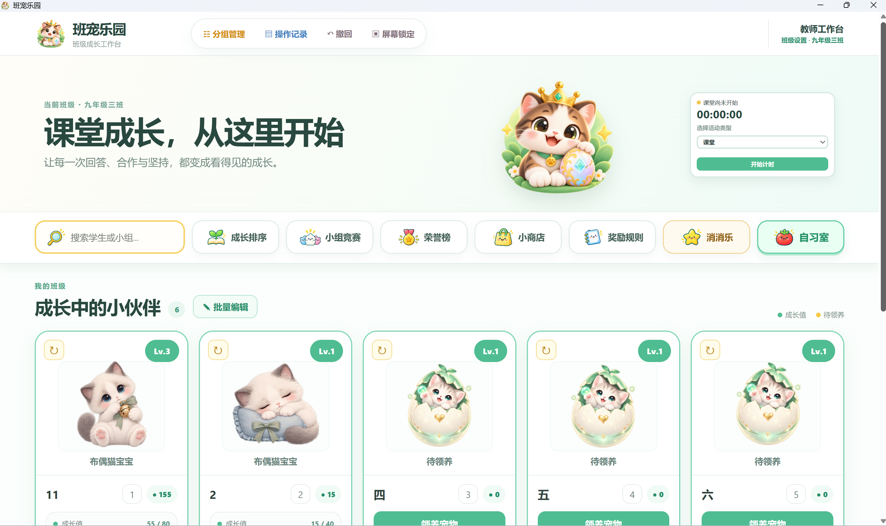帖子配图 2
