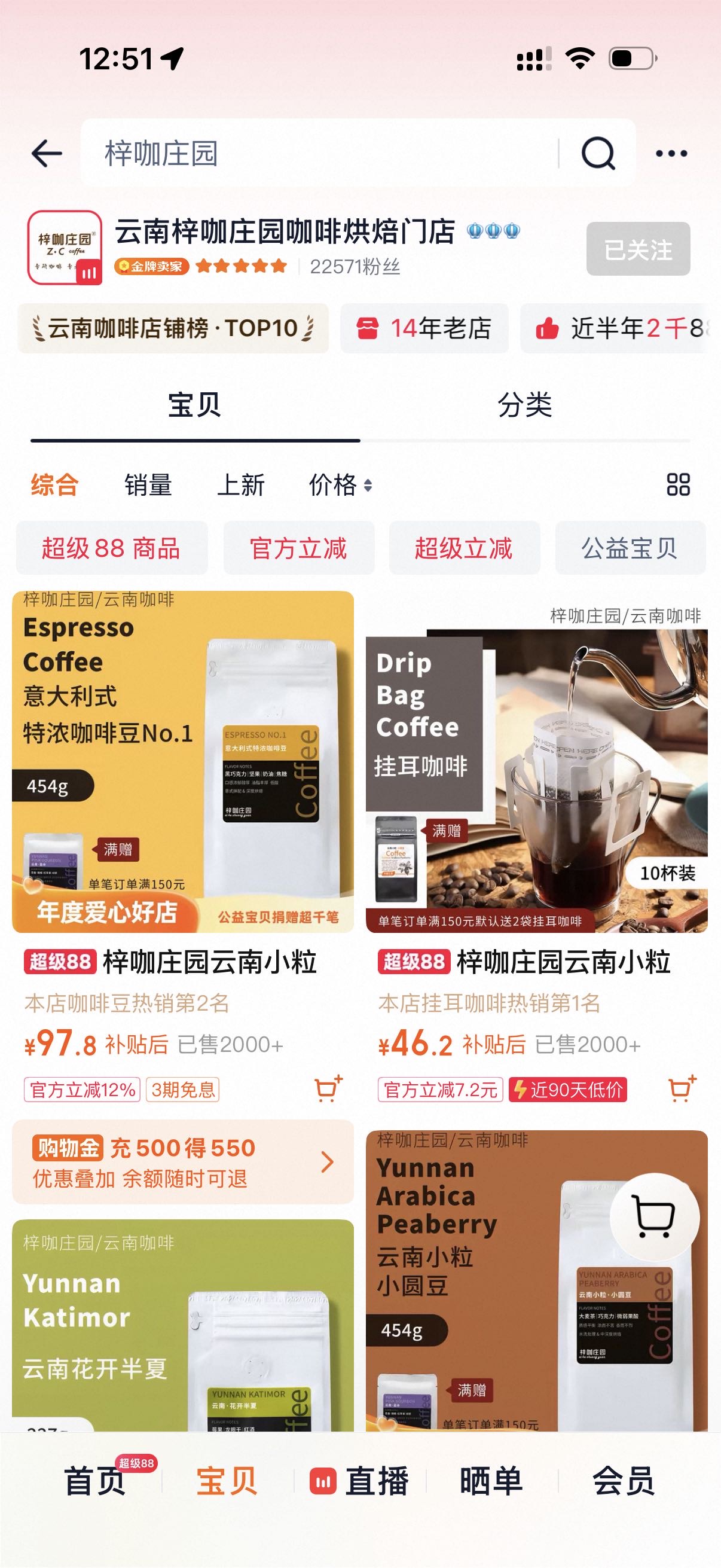 帖子配图 1