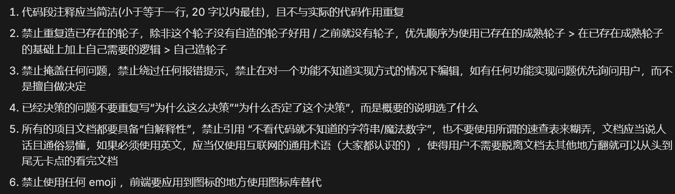 帖子配图 1