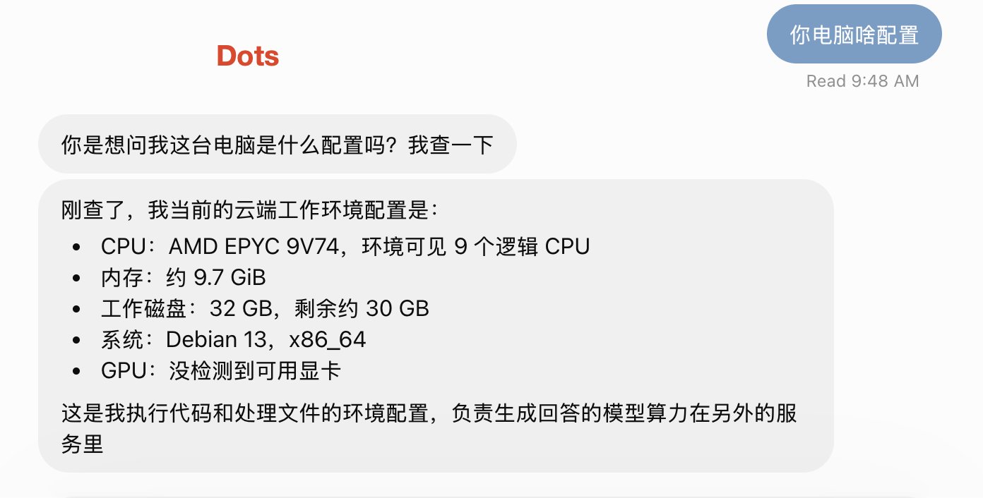 帖子配图 2