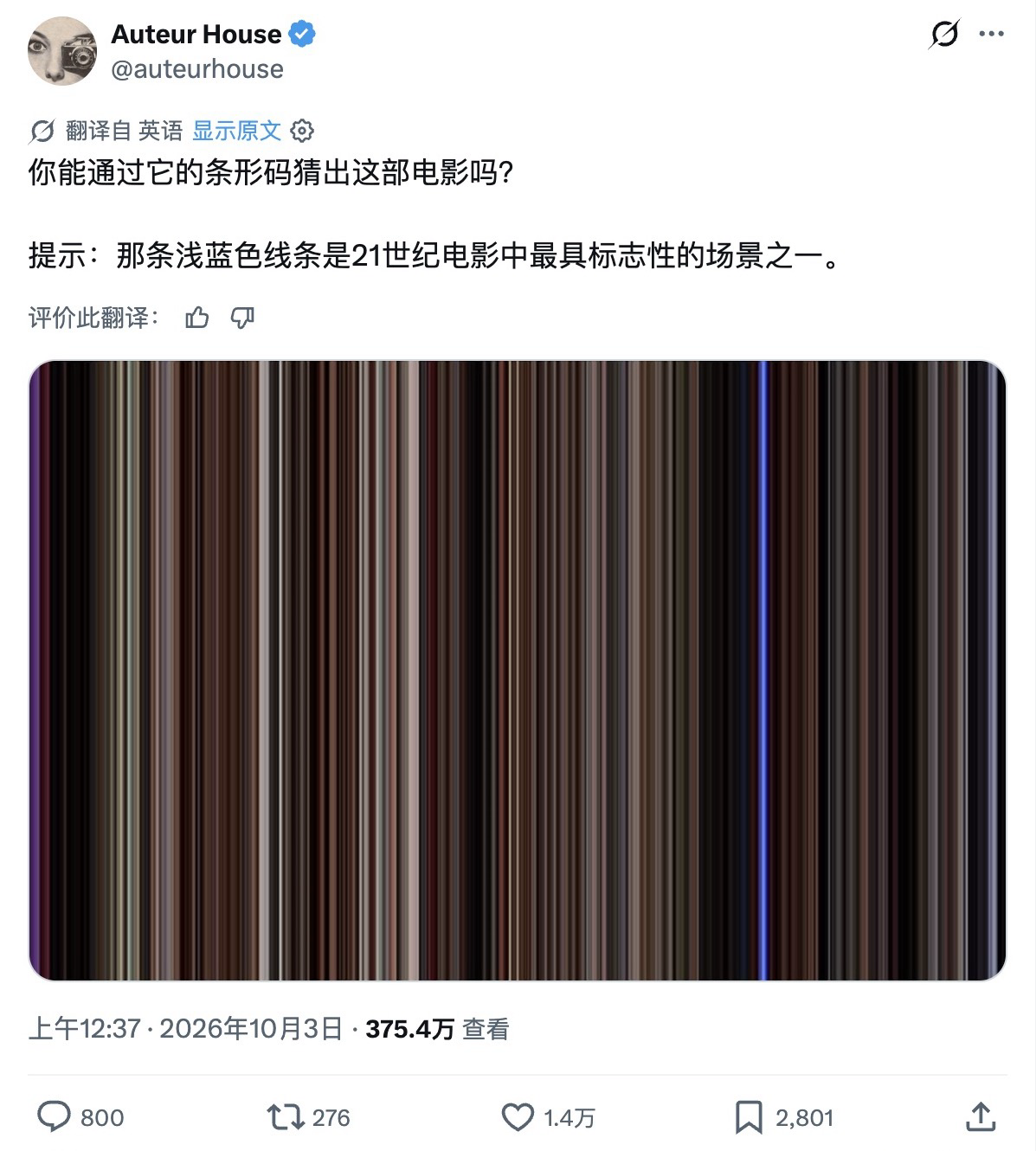 帖子配图 1