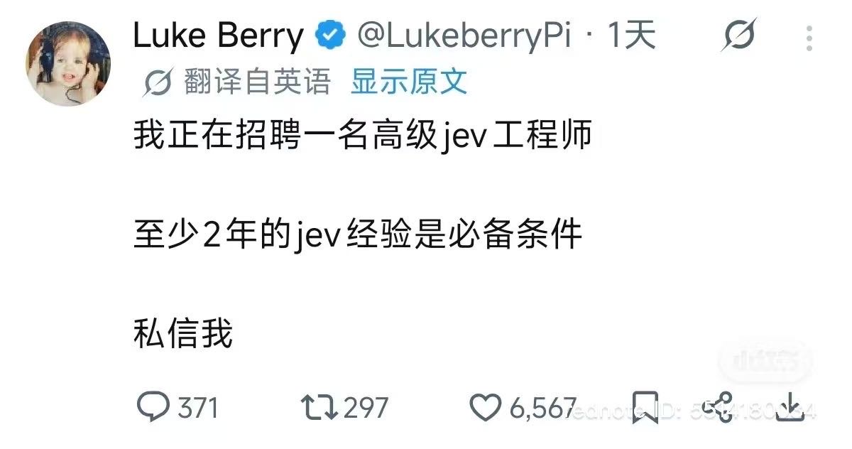 帖子配图 1