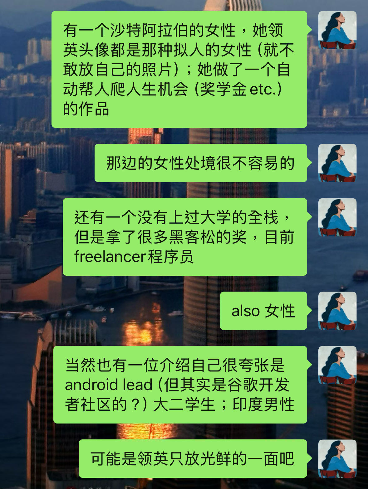 帖子配图 1