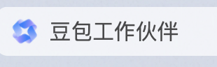 帖子配图 2