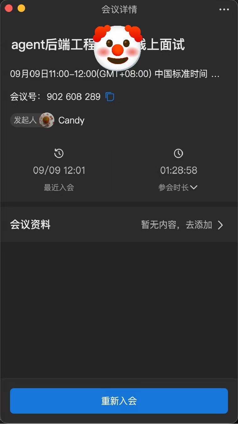 帖子配图 4