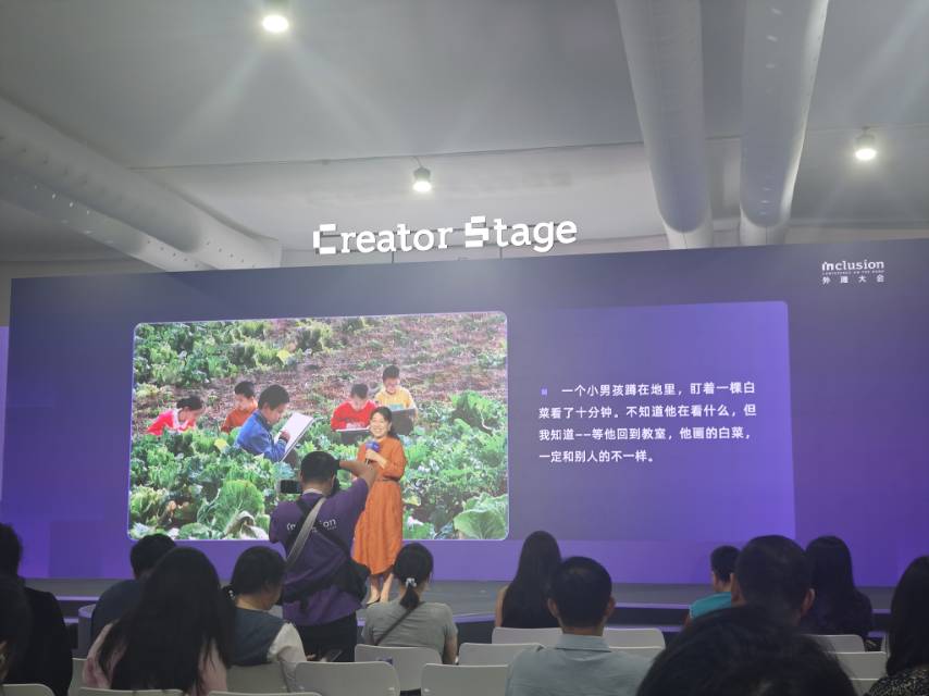 帖子配图 3