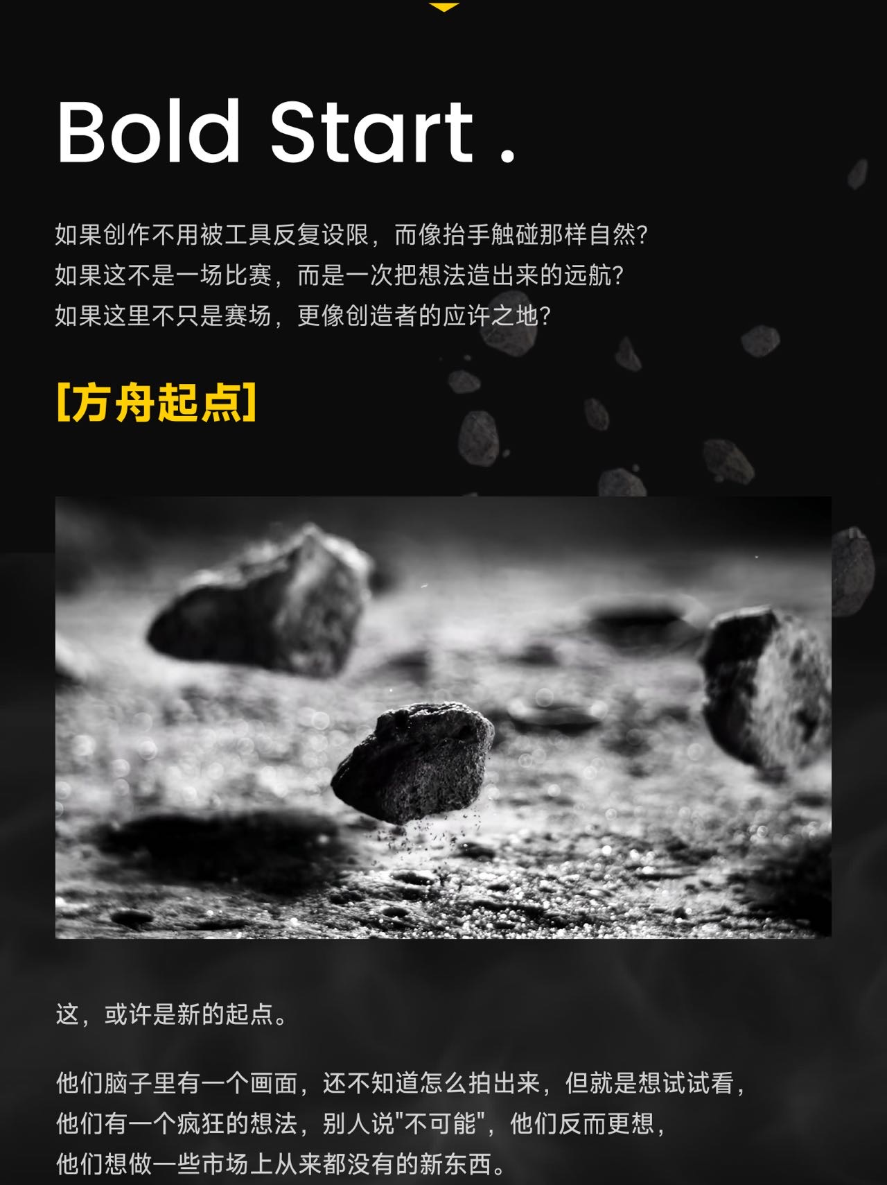 帖子配图 2