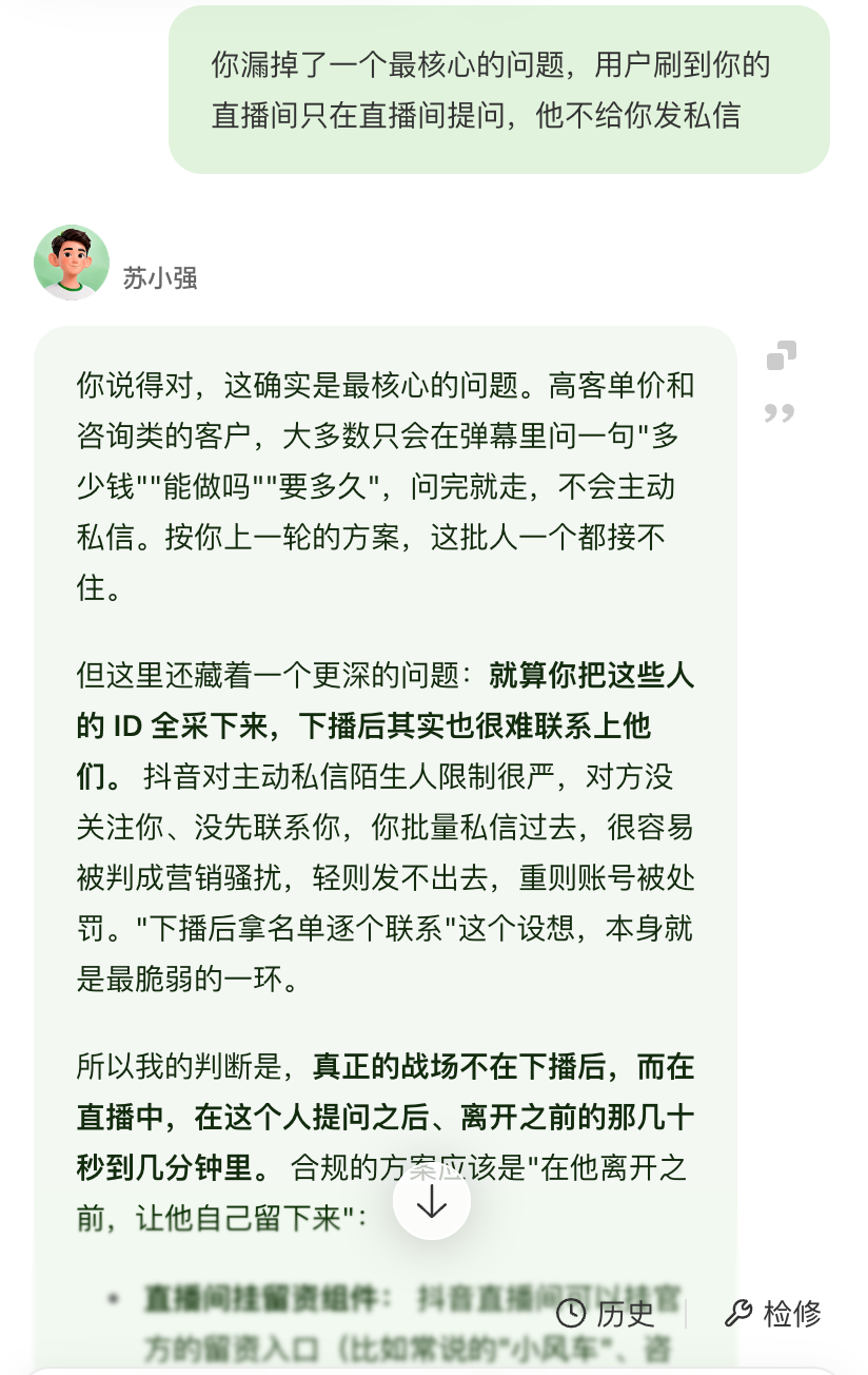 帖子配图 5