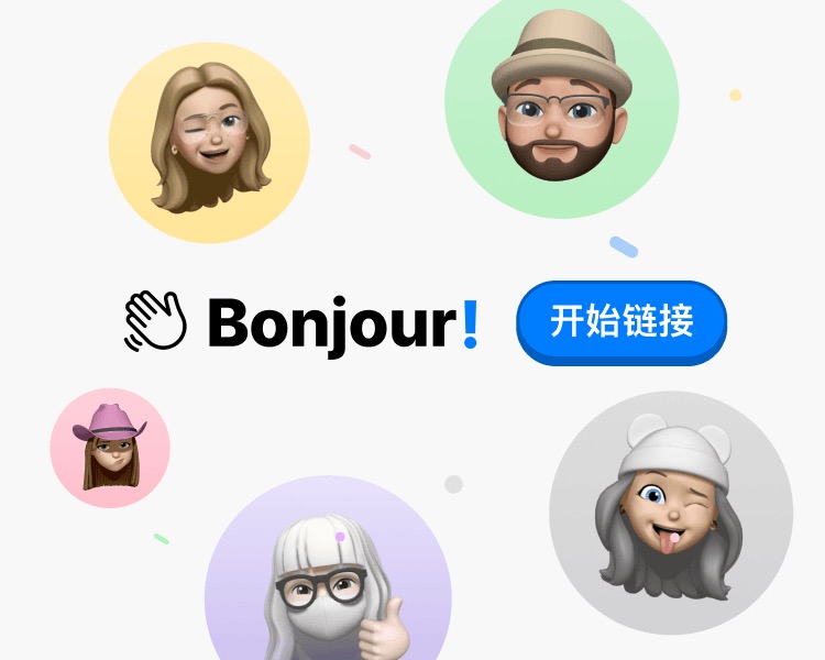 帖子配图 1