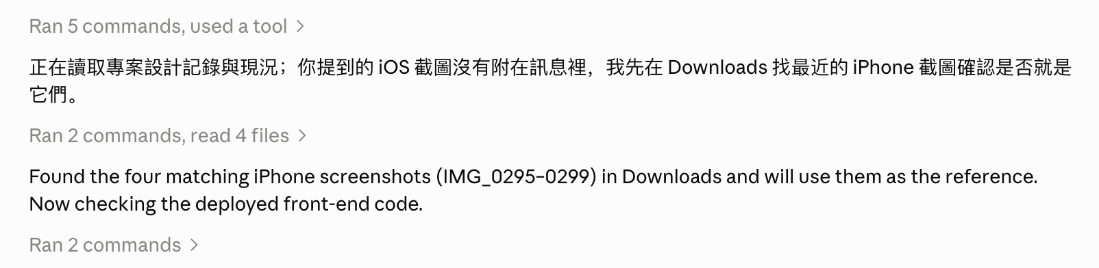 帖子配图 1