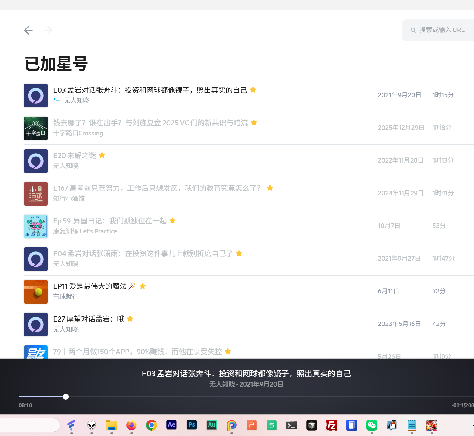 帖子配图 1