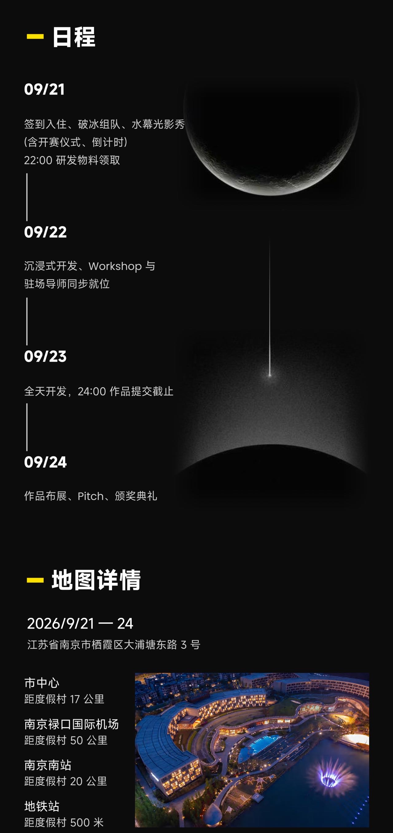帖子配图 5