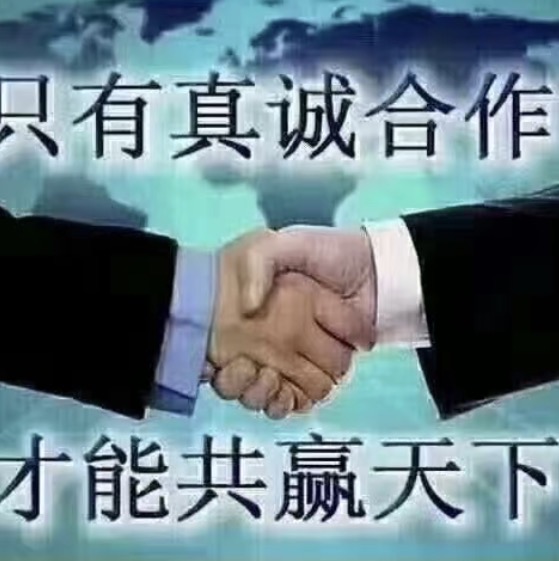 帖子配图 1
