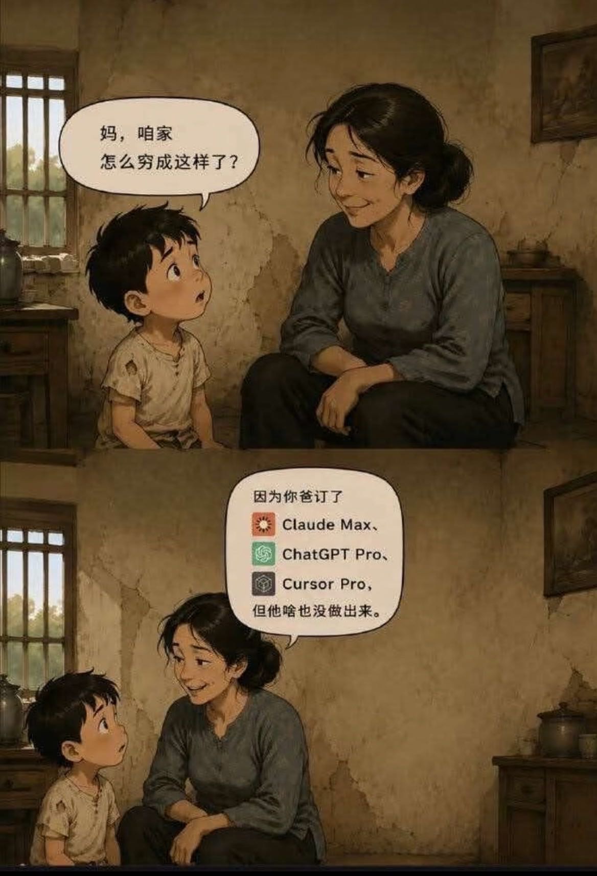 帖子配图 4