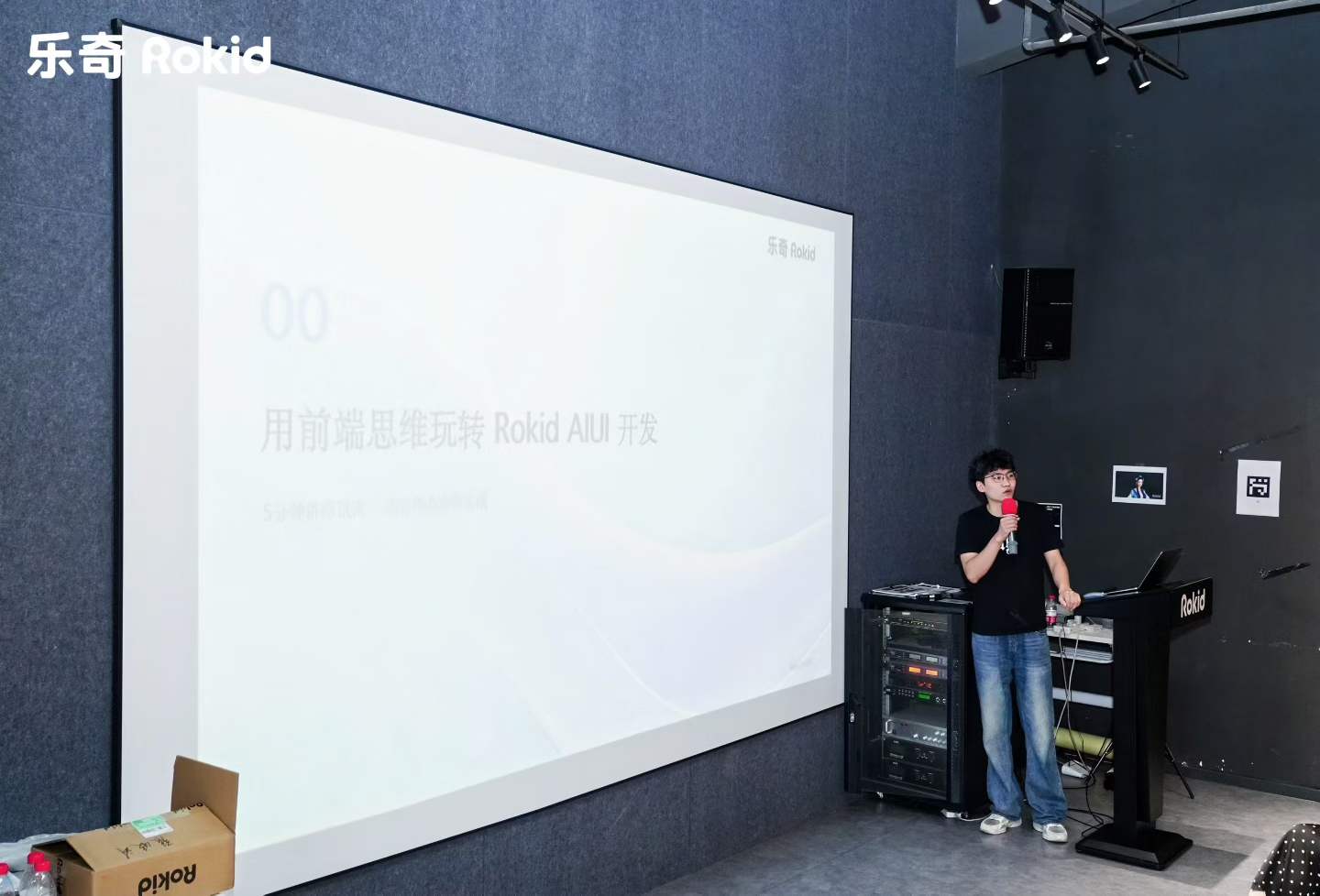 帖子配图 5