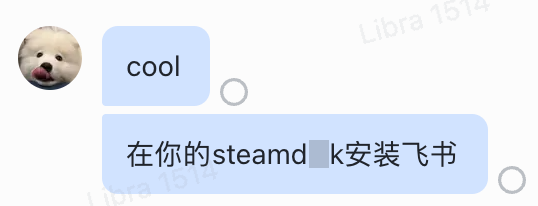 帖子配图 1