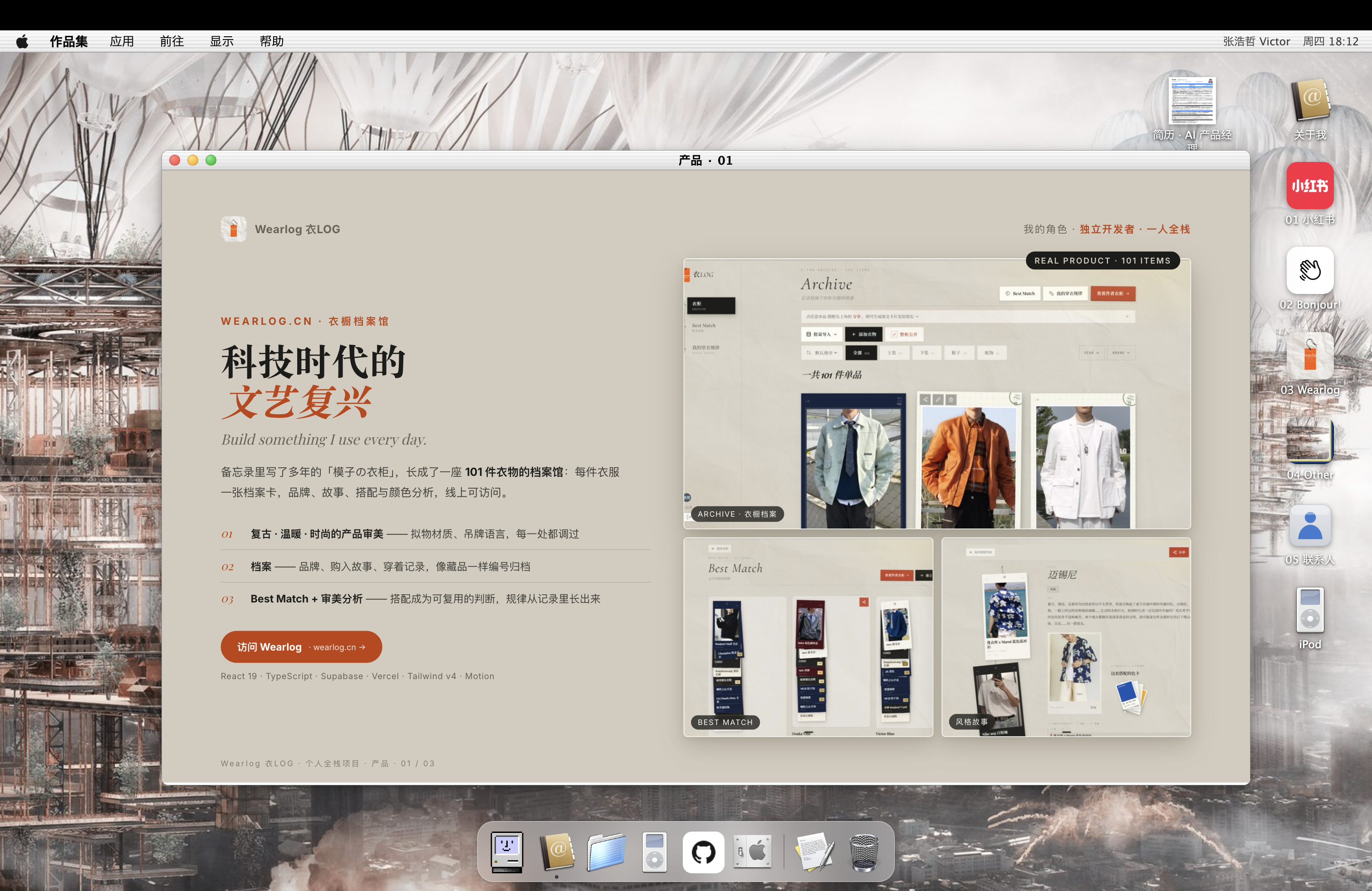 帖子配图 7