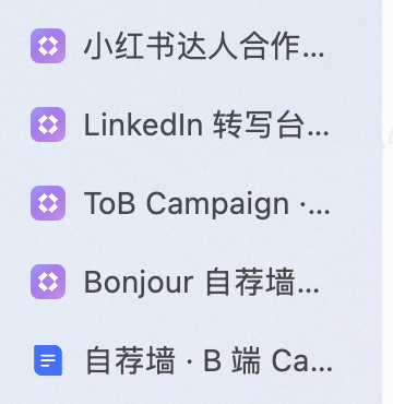 帖子配图 1