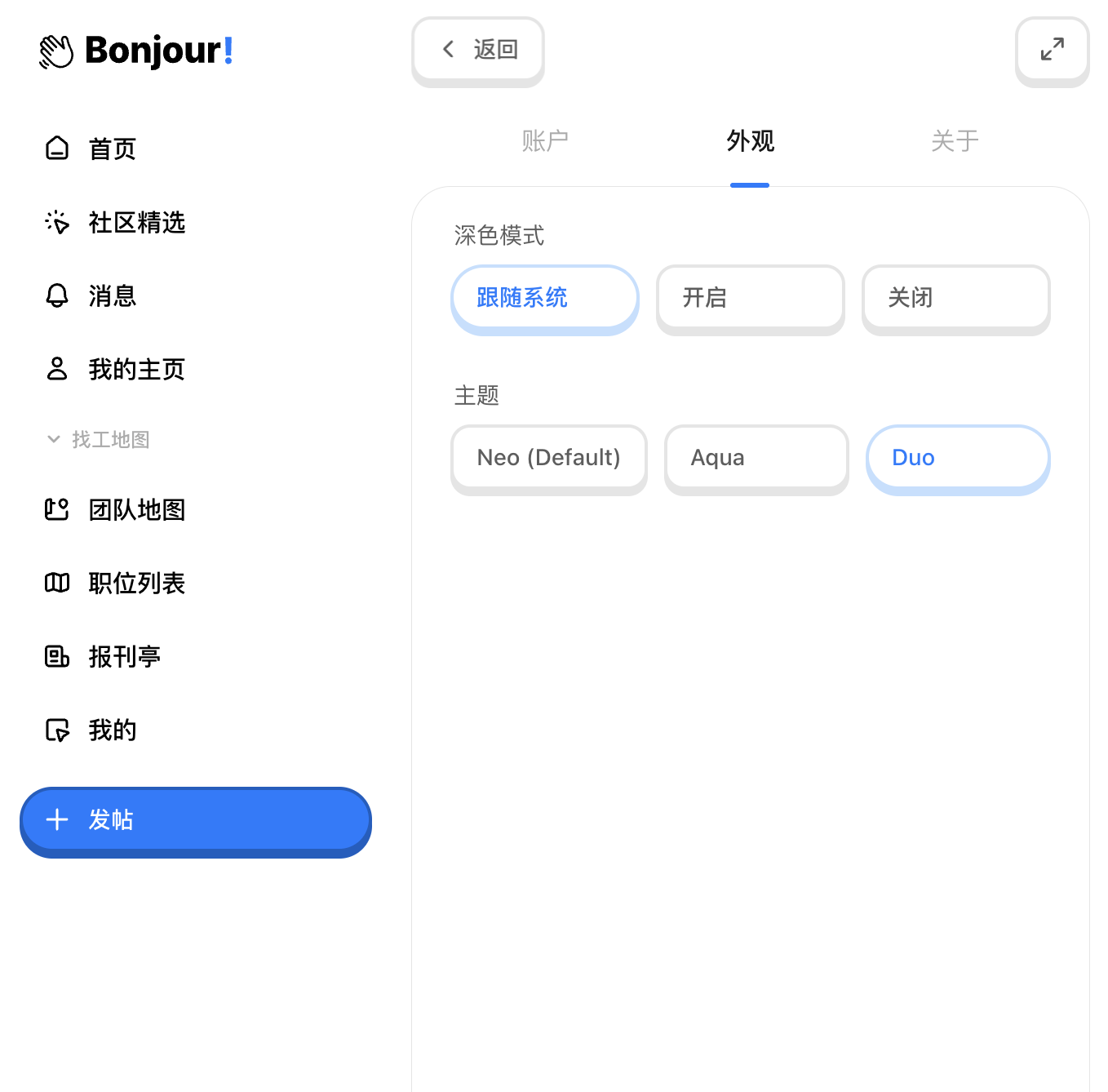 帖子配图 2