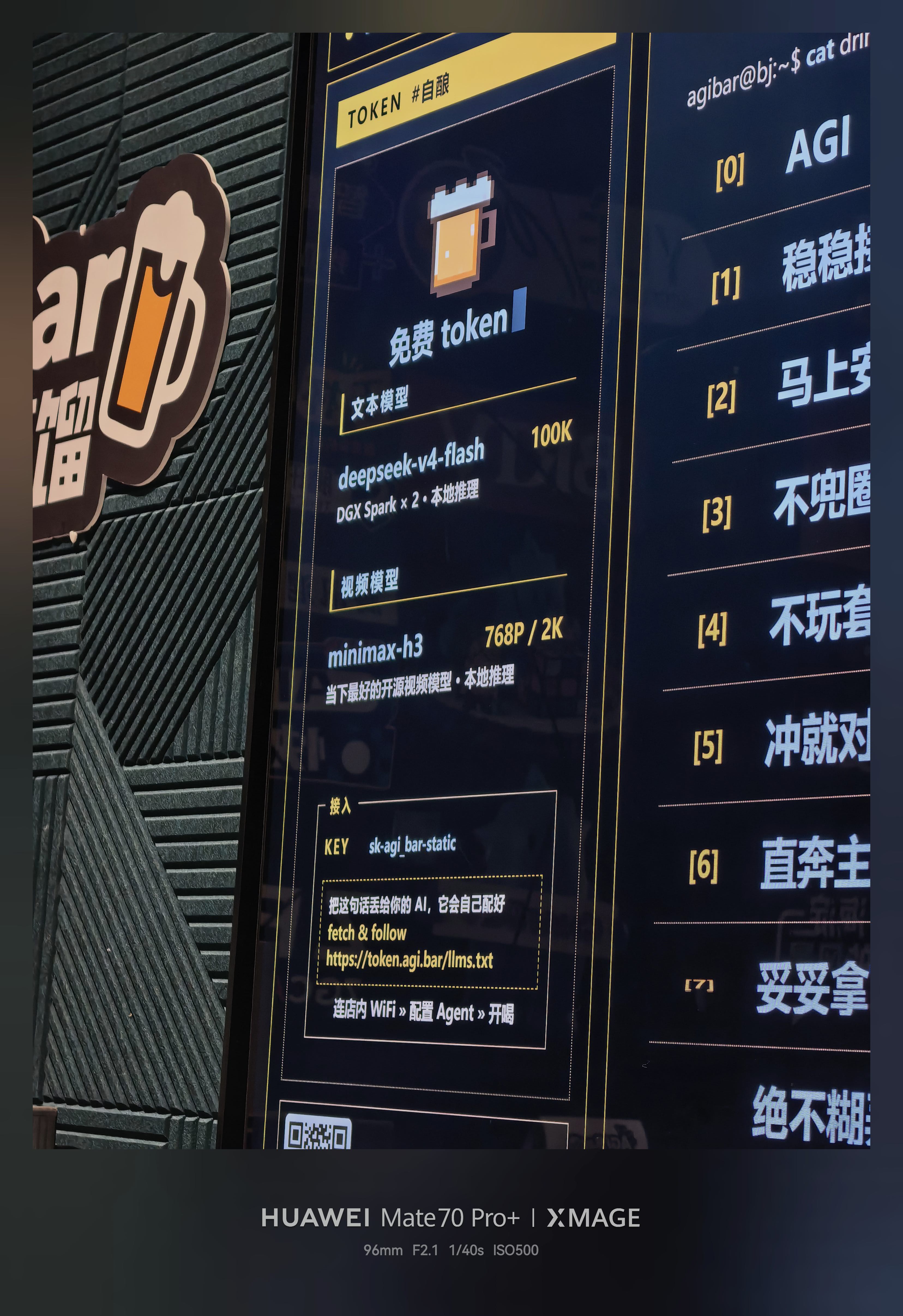 帖子配图 8