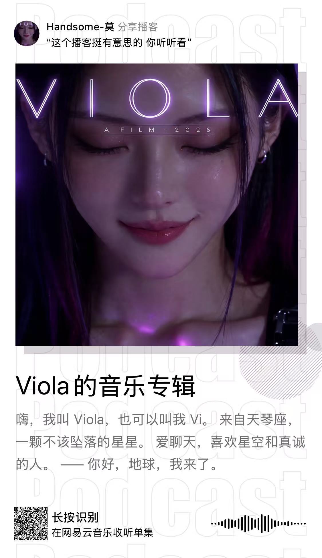 帖子配图 1
