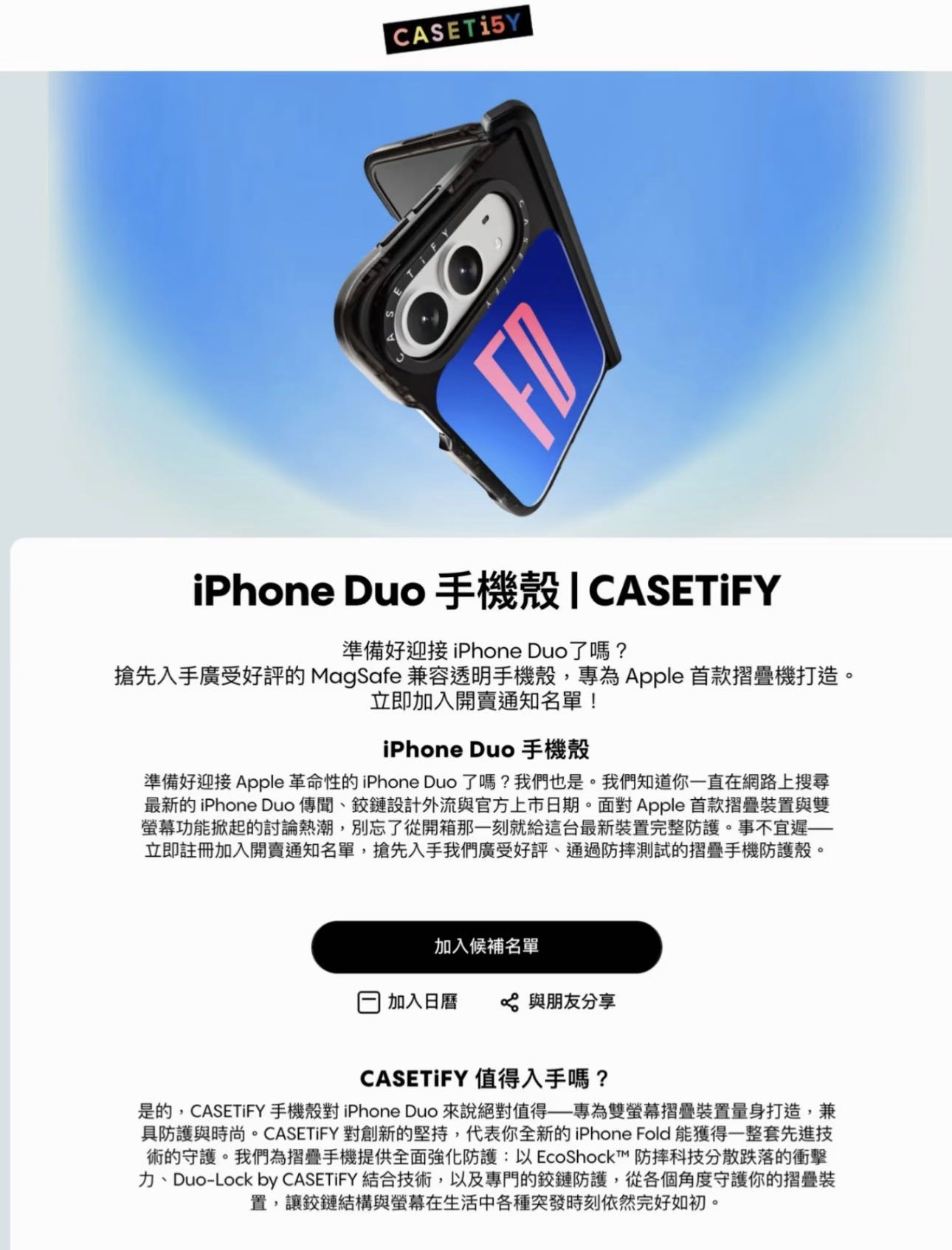 帖子配图 1