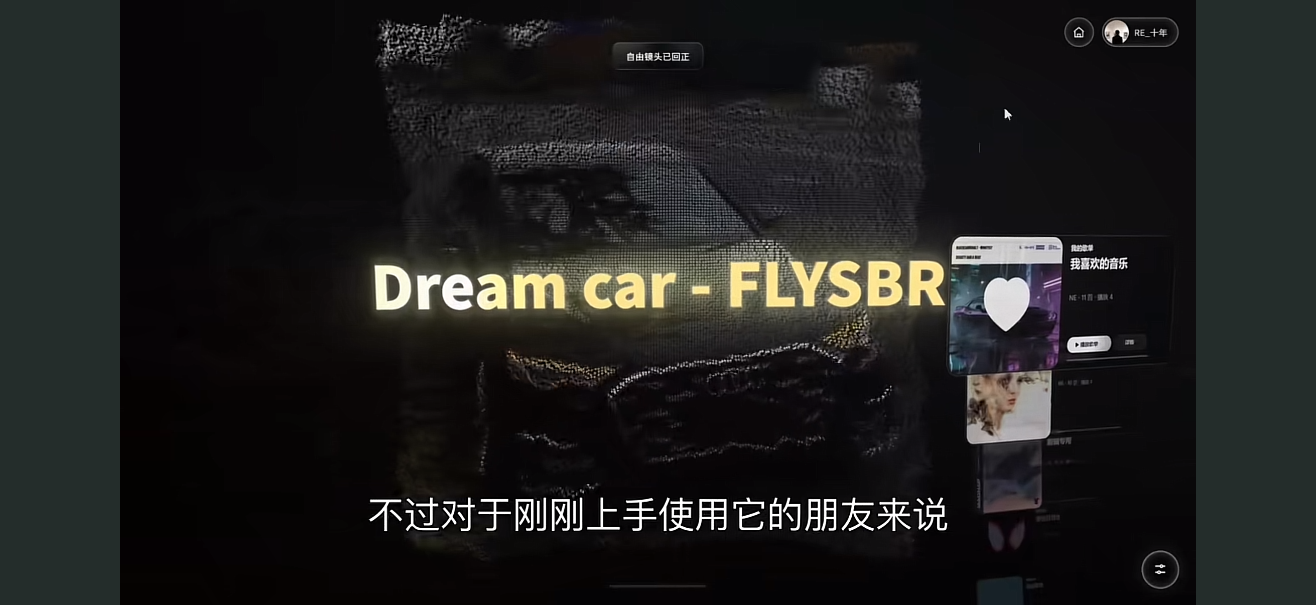 帖子配图 2