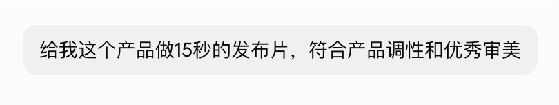 帖子配图 1