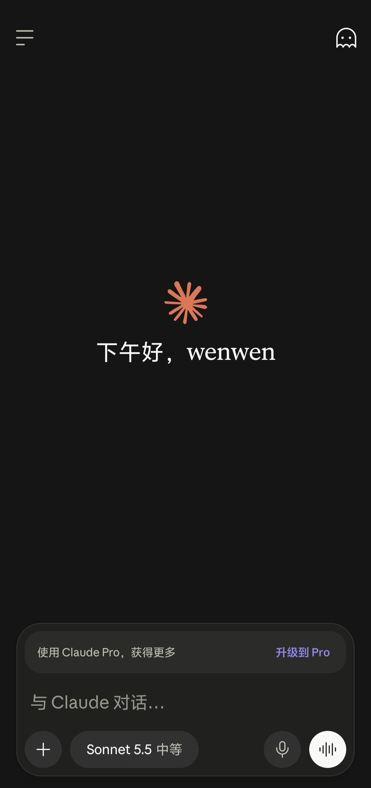 帖子配图 1
