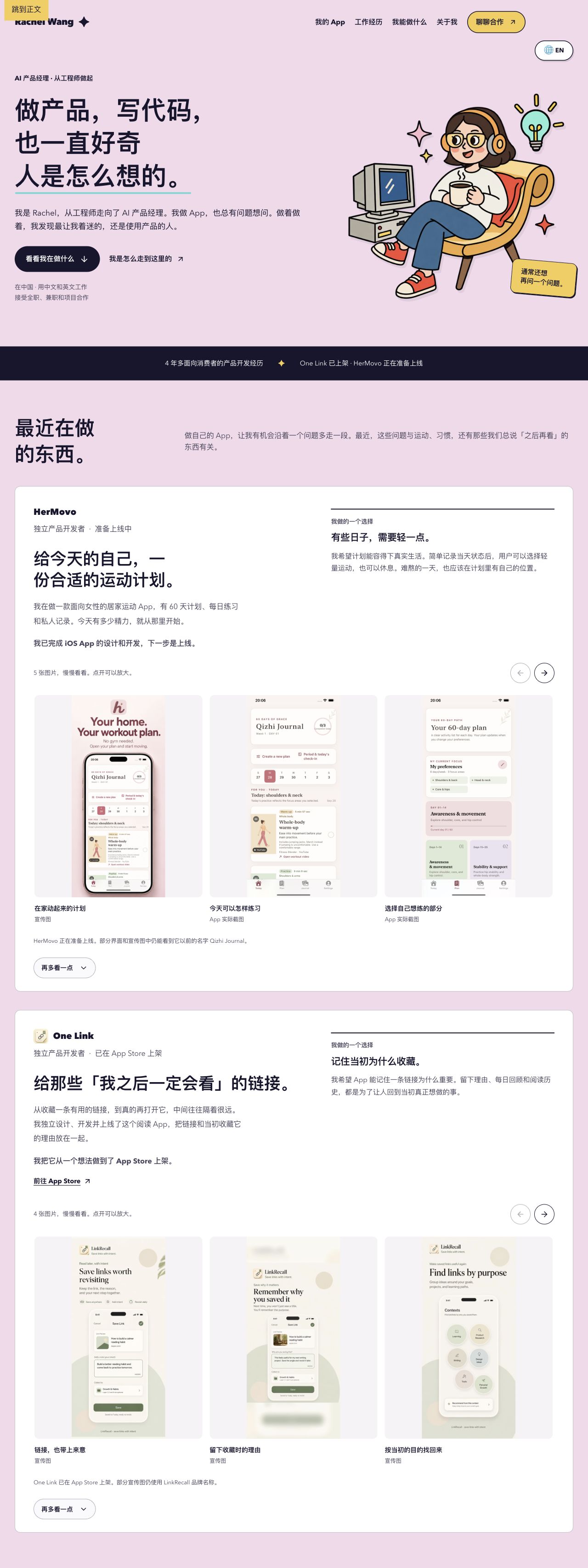 帖子配图 1
