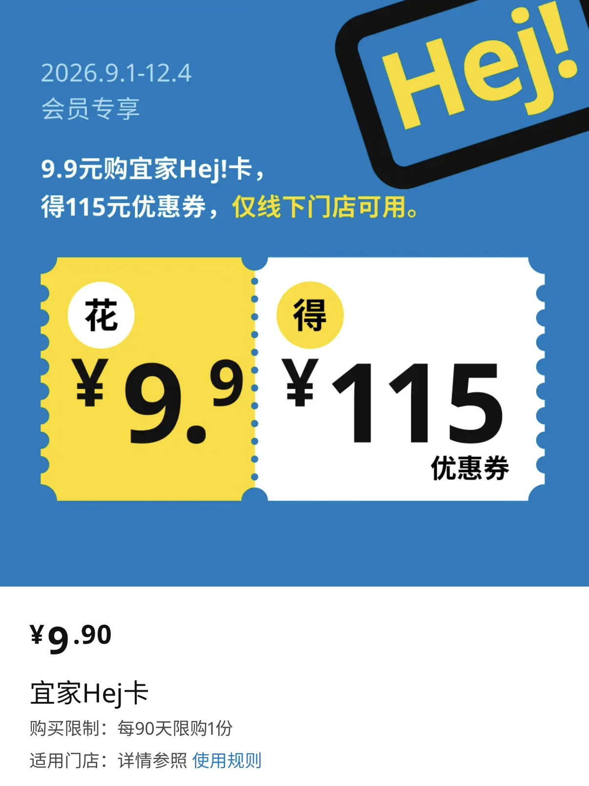 帖子配图 1