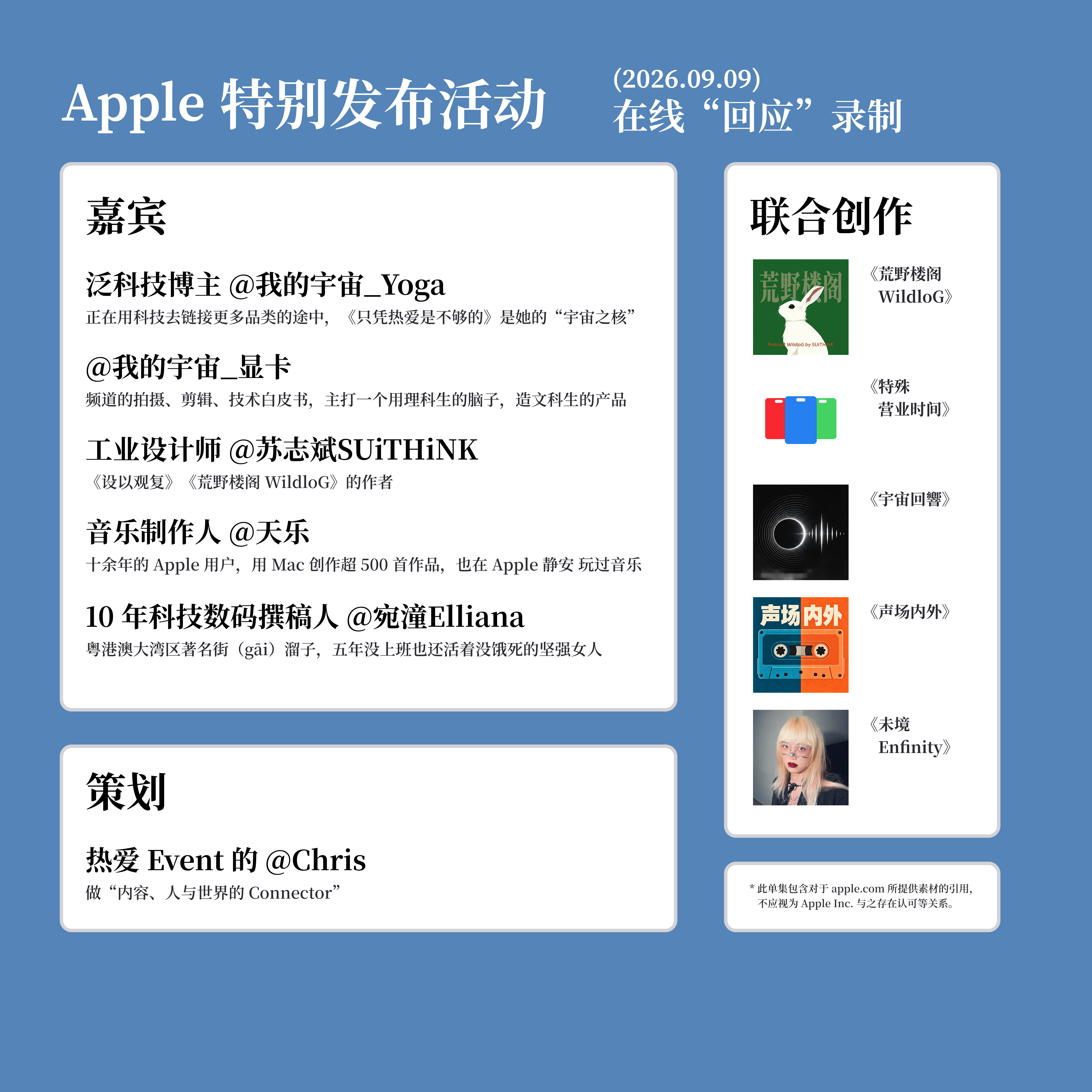 帖子配图 1