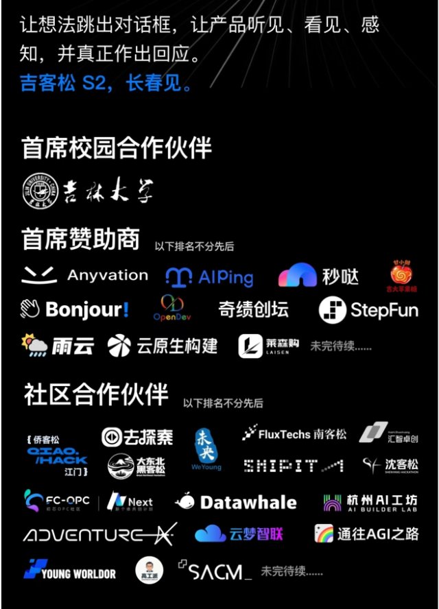 帖子配图 4